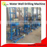 Folded Drinking Water Machinery / Mini Drilling Machine thumbnail-3