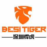 Shenzhen Besi Tiger Industrial Co., Ltd.