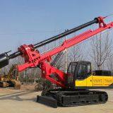 360 Degree Wheeled Type Shallow Well Drilling Equipment