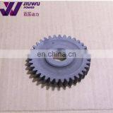 Cheap Factory Price Excavator Spare Parts Hydraulic Gear Pump 20/912800 for 3CX thumbnail-4