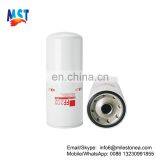 Детали двигателя. Топливный фильтр ff202 bf1262