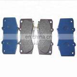 OEM 04465-0K240 Man Auto Brake Pad 20960