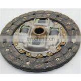 AUTO PARTS CLUTCH PLATE FOR COROLLA TE72 31250-12080 thumbnail-1