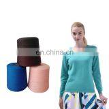 Wholesale 2/30 55% Linen 45% Cotton Blended Yarn Linen Cotton Yarn For Knitting thumbnail-3