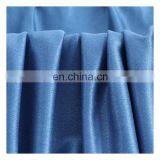 4 Way Stretch Polyester Spandex Suede Fabric for Fashion Garment thumbnail-3