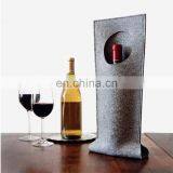 3mm Felt Red Wine Bottle Bag thumbnail-6