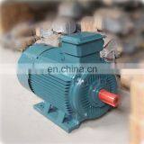 3 Phase Machinery Spray Agriculture Pani Induction Motor Phase Ac Tanki for Eleltric Motor thumbnail-2