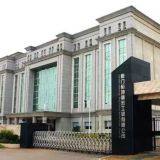 Xiamen Troya Candle Co., Ltd. company overview - view 1 thumbnail