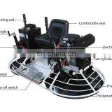 Gasoline Concrete Driving Type Power Trowel Machine Gx690 thumbnail-7