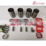 V1512 Engine Gasket Bearing Piston Ring Crankshaft Cylinder Head thumbnail-1