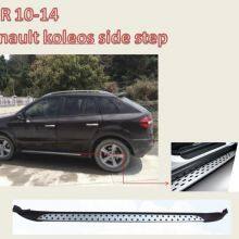 Car Side Step Mould thumbnail-5