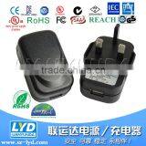 6V USB Charger Adapter ,USB AC Power Adapter thumbnail-4
