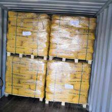 Hot Sale Micron Grade Iron Oxide Black for Paint and Coating Fe3O4 With Best Price Iron Oxide thumbnail-4