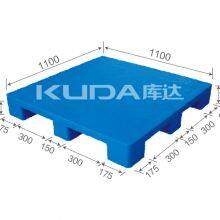 Warehouse Export Used 1111A PBJJ PLASTIC PALLET From China Manufacturer