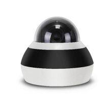 3 Inch Ptz ip Camera，built-in 4X 1080P Integrated Camera,25m Infrared Device thumbnail-2