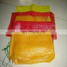 Hot Sale High Quality Hdpe Raschel Mesh Bags for Vegetables