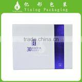 YIXING Factory Directly Wholesale PU Leather Box for Electronic Products thumbnail-1