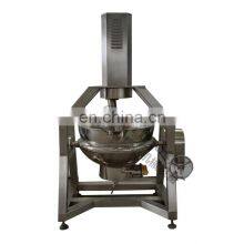 Cooker Mixer Hot Selling Product Stainless Steel Brew Kettle Kettle Cooker Tiltable Jam Mixer thumbnail-1