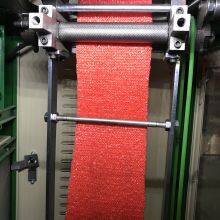 Plastic Bath Strap Knitting Machine thumbnail-2
