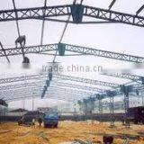 Steel Structure Warehouse and Workshop Q235 or Q345 thumbnail-2