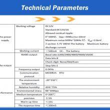 Portable Gas Mass Heat Flow Meter Modbus Communication Connection thumbnail-4