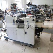 ZYWJ620 High Speed Album Catalogue Hydraulic Automatic Paper Sheet Embossing Machine With Feeder thumbnail-3