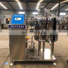 Best Price Stainless Steel Small Tube Milk,juice Pasteurization/batch Pasteurizer Machine for Sale thumbnail-3