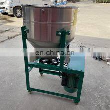 2022 Animal Feed Mixing Machine/small Grain Seed Mixer/food Coffee Powder Mixer thumbnail-2