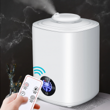 Ultrasonic Humidifier(Wechat:13510231336)
