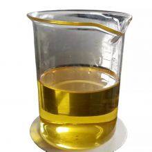 Factory Supply Safe Delivery Chemicals Oil Cas 20320-59-6 Bmk Oil/ Bmk Glycidate Powder Door To Door Service
