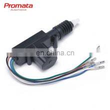 High Quality Automatic Central Car Door Lock for Any 12v Car Central Locking Systems Power Door Lock Actuator