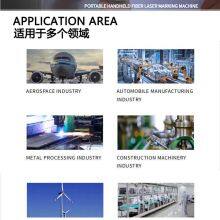 Handheld Portable Laser Marking Machine thumbnail-5