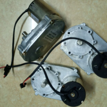 Shinohara Register Motor CAZ60-251-TW01 DC24V thumbnail-2