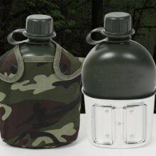 China Supplier Plastic Water Bottle Fabric Bag Aluminum Cup for Sale thumbnail-3