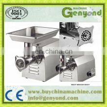 Small Size Electric Mince Meat Machine/Hand Operated Meat Mincer/Manual Meat Mincer Machine thumbnail-2