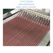 Wet Grain Processing Freeze-dried Raw Bone and Meat Cat Food and Dog Food Vacuum Blade Extrusion Enema Machine thumbnail-4