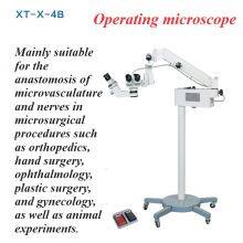 Medical Surgical Microscope thumbnail-5