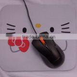 Fashionable Mouse Mat thumbnail-1