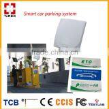 VANCH UHF Wiegand RFID Based Parking Management System