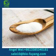 Natural Sweetener--allulose