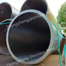 (UNS N02201)/2.4061 201 Seamless Nickel Alloy Steel Pipe and Tube for Stamped or Etched Fabrications thumbnail-4