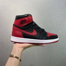 NIKE Air Jordan 1 Retro High AJ