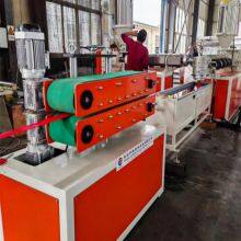 PVC Layflat Fire Hose Making Machine/ Production Line thumbnail-3