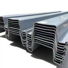 Uilding Materials PVC Pile Plastic Vinyl Sheet Piling for River Bank Reinforcement thumbnail-5