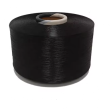 High Stretch Acetate Like Yarn PES Yarn 75D/48F thumbnail-2
