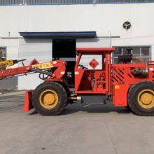 Supply Xmpyt-88.3/220 Scaling Machine, 7-meter Mining Scaling and Hazard Elimination Vehicle thumbnail-2