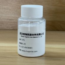 Bis-(sodium Sulfopropyl)-disulfide thumbnail-1