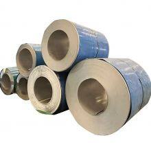 Stainless Steel Coil 0.5-6mm Thickness Zinc Coated Regular Spangle G40 G60 1250mm Width Dx51 Stainless Steel Coil thumbnail-3