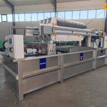 Carton Printing Ink Waste Water Treatment Machine thumbnail-5