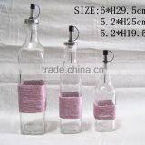 Oil Vinegar Bottle YA1033-A thumbnail-1